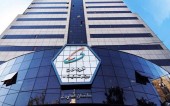 نگاهی به نماد «همراه» طی این روزهای بازار!