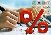 ردپای استقراض دولت در کاهش سود بین بانکی