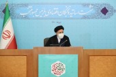 رئیسی: اقتصاد بیمار کشور نه بر اساس سلیقه بلکه باید بر اساس راهکار‌های علمی درمان شود