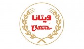 اطلاعیه ویتانا درباره یک موضوع حقوقی