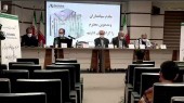 خبرهایی از جنس مجمع داروسازی آوه سینا 