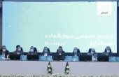 تصویب افزایش سرمایه ١۴٧ درصدی همراه اول