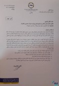 در نامه مهم مدیرعامل بورس کالا به معاون معدنی وزیر صمت اعلام شد؛ ۴ پیشنهاد بورس کالا برای کاهش التهاب بازار سیمان/ عرضه فولاد و سیمان در بورس به یک سوم رسیده است