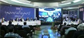 خبرهای مجمع زامیاد را اینجا بخوانید