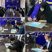 تفاهم نامه تامین مالی در راستای انجام مسئولت اجتماعی در فولاد هرمزگان 