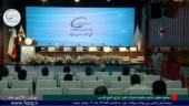 مجمع «بفجر» ٢٠٠ تومان سود تقسیم کرد