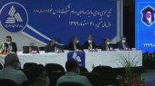 مجمع پارس خودرو سود تقسیم نکرد