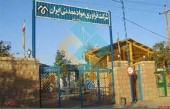 تحلیل «فرآور»