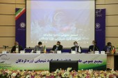 افزایش سرمایه پتروشیمی لردگان در دستور کار قرار گرفت/ خبرهای مجمع این شرکت را بخوانید