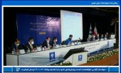 خبرهای مجمع ایران خودرو اینجاست...