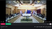 تقسیم سود ١۴١٣٠ ریالی در مجمع پالایش نفت شیراز