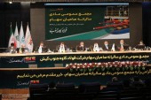 کاوه ١۴٠٠ ریال به‌ ازای هر سهم در مجمع‌ عمومی سود تقسیم کرد 