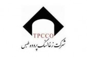 سیگنالی از یک سهم معدنی با پتانسیل های بنیادی و تکنیکالی