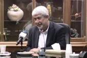 عملکرد بدون شائبه وزارت صمت در اجرای مزایده شش هزار محدوده معدنی 