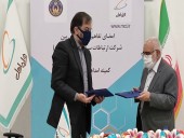  همراه اول حامی ۲۰۰۰ کودک طرح محسنین