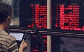 بازار در اولین روز هفته چگونه خواهد بود!؟