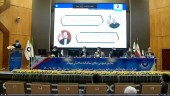 مجمع «وپترو» ١٠٨ ریال سود تقسیم کرد