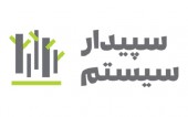 نگاهی به سودآوری «سپیدار» طی سال جاری!