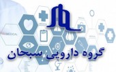 نگاهی به NAV «دسبحا» 