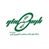 عرضه بلوک «زپارس» به کجا رسید
