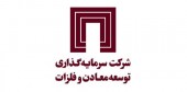 سود سهامداران حقیقی «ومعادن» از طریق سجام پرداخت می شود