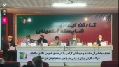 پیش بینی مجمع کارتن ایران؛ قیمت کاغذ کاهش می یابد