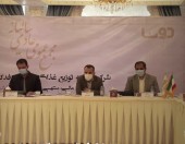 مجمع «گدنا» ١٠٠ ریال سود تقسیم کرد