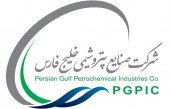 نهنگ بازار حدود ٧٠٠ هزار میلیارد تومان ارزشگذاری شد!!