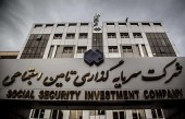 شکسته شدن مقاومتی مهم در «شستا»/ تحلیل تکنیکال این سهم را ببینید