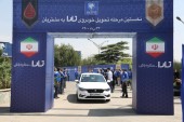 براساس موعد تحویل و تکمیل وجه مشتریان، تحویل تارا آغاز شد/ مقیمی: استحکام و ایمنی تارا نشانگر احترام ایران خودرو به مشتریان است