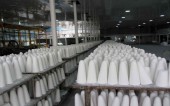 نگاهی جامع به شرکت «قند هکمتان»