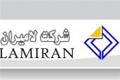 ببینید ؛ قدرت برش این سهم چقدر بالاست!