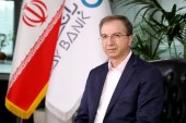 مدیر عامل بانک دی: خاندوزی سیاست‌ های اقتصادی را خوب می‌ داند 