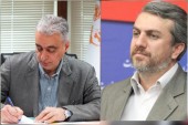 پیام تبریک مدیر عامل شرکت مس به مناسبت انتخاب وزیر صمت
