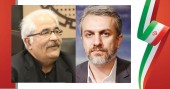 تبریک مدیر عامل چادر ملو به وزیر جدید صمت