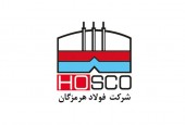 پیام تبریک مدیرعامل فولاد هرمزگان به وزیر جدید صنعت، معدن و تجارت