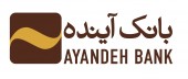 همراه کارت بانک آینده؛ ابزاری هوشمند برای ارائه خدمات خودرویی