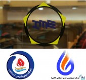 ۳۶۰۶ تن محصول پتروشیمی غدیر و آبادان فردا روی تابلو می رود؛ رشد عرضه های صادراتی پی وی سی در بورس کالا