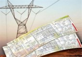 مجلس: افزایش قیمت قبوض برق مشترکین را پیگیری می‌کنیم