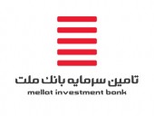 افزایش سقف صندوق "اوج ملت" به ١٠ هزار میلیارد تومان