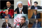 در راستای ابلاغیه وزارت صمت اعلام شد؛ حمایت از عرضه کل سیمان کشور در بورس کالا