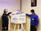 ۶٠ هزار کارمند ایران خودرو به خانواده بانک دی پیوستند