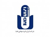 فروش ١٨٧ میلیارد تومانی دیران تا پایان مرداد ١۴٠٠