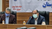 در حاشیه حضور مدیرعامل بهران در کارخانه فورفورال شوشتر اعلام شد؛ آغاز اقدامات بهران برای افزایش سرمایه