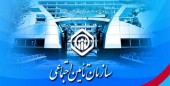 موسوی مدیرعامل سازمان تامین اجتماعی شد