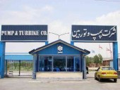 تاثیر شفاف سازی مثبت پتکو بر «وسدید›