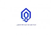 اعضای هیات مدیره «شمواد» انتخاب شدند