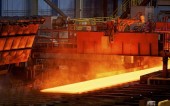 مروری بر وضعیت «هرمز» طی سال جاری