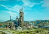 مدیرعامل شرکت سیمان مند دشتی اعلام کرد؛ تاثیر مهم بورس کالا در شفاف‌سازی صنعت و بازار سیمان