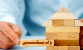 واکنش اوراق به افزایش سقف وام مسکن
